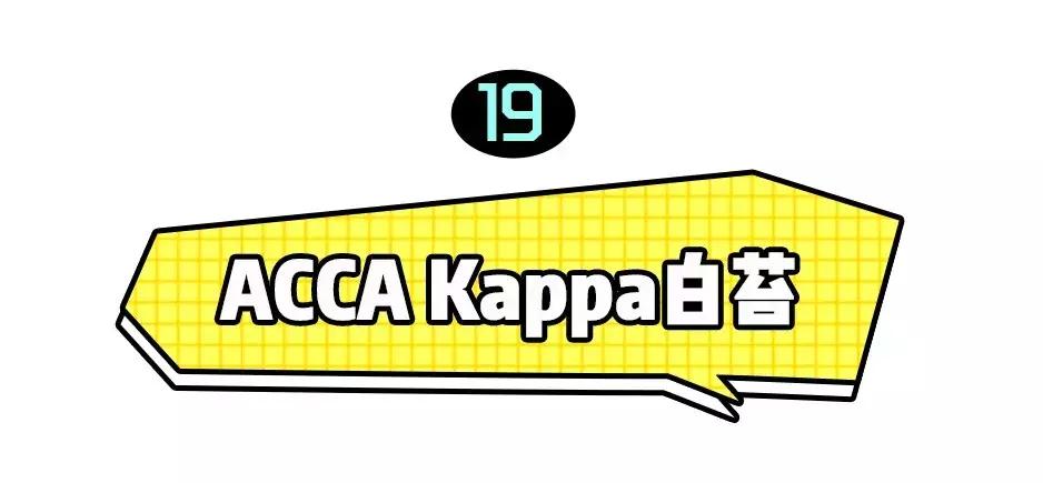 19香水,19岁百搭女生香水