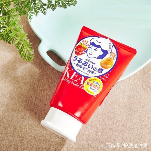 最好用的8款洗面奶推荐,什么洗面奶最好用十大品牌