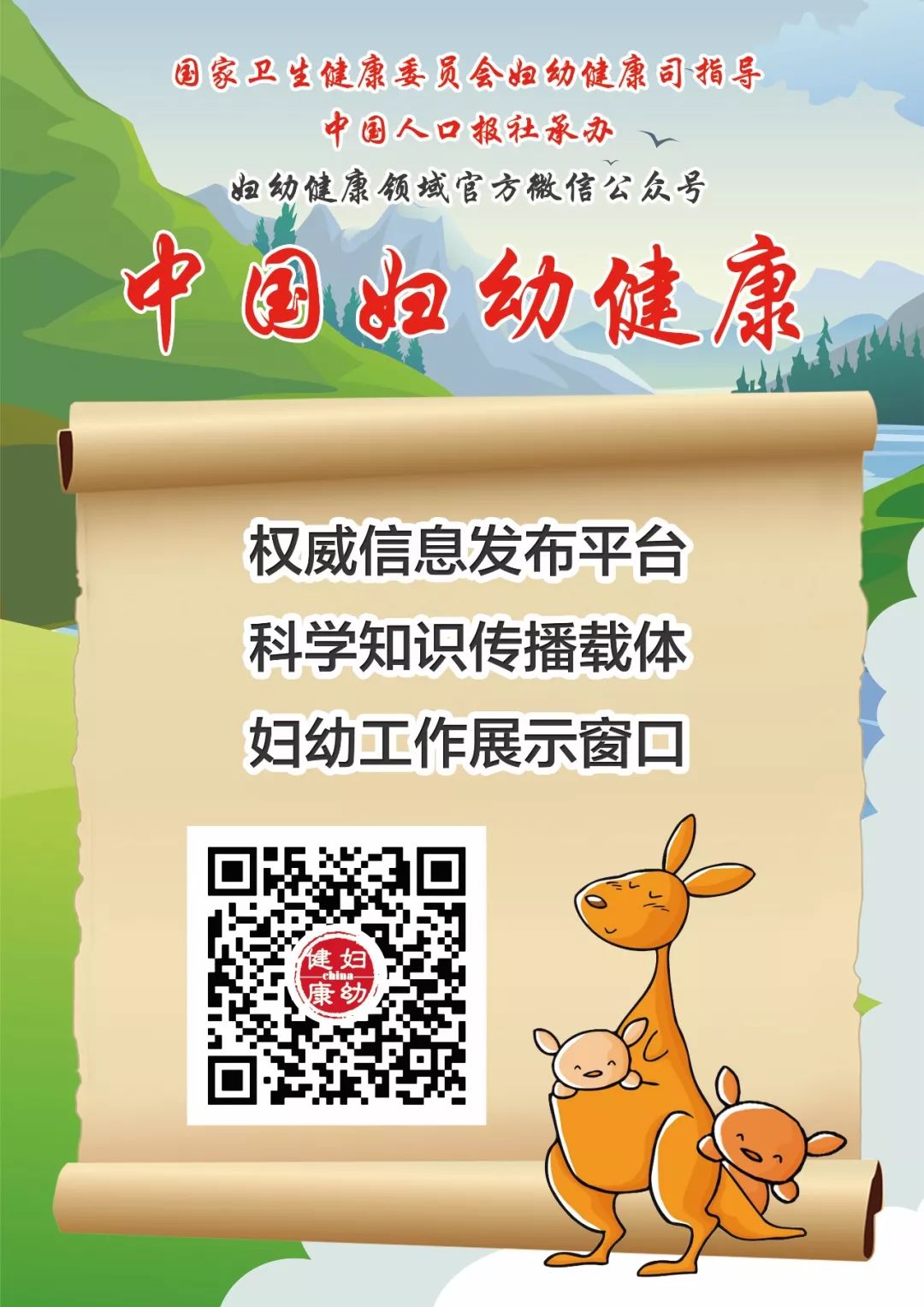 0到3个月育儿知识大全宝宝打嗝,六个月宝宝吃奶后打嗝是什么原因