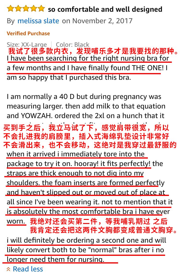 哺乳内衣无钢圈,大码哺乳内衣无海绵无钢圈