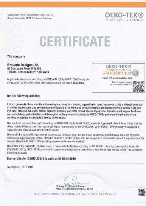 哺乳内衣无钢圈,大码哺乳内衣无海绵无钢圈