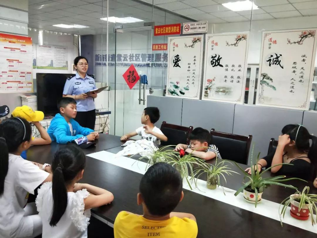 连云港日报头条,连云港日报2019