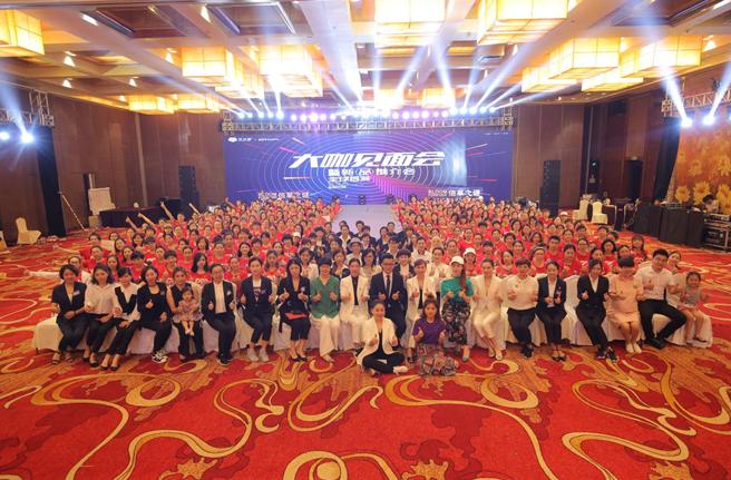 有女神、有大咖、有新品,朵女郎新品全球首发,燃动杭州广州双城