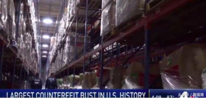 海外代购coach是不是假货,福清海外代购