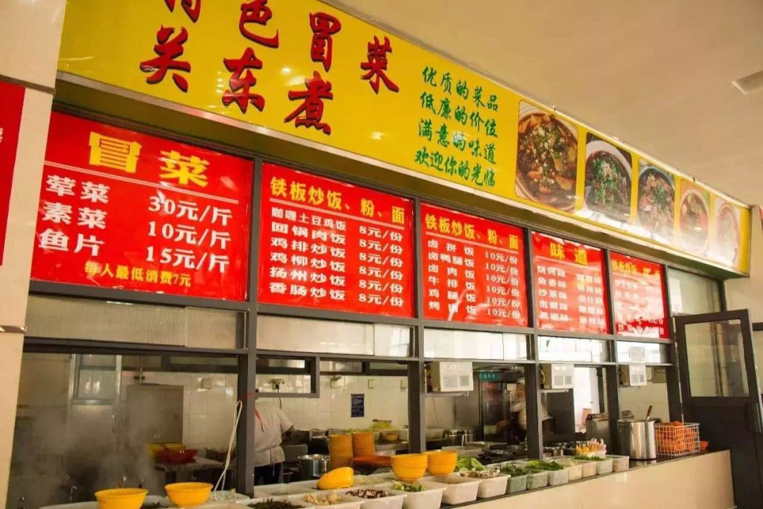 比二本线高一点的学校,比二本线多1分的本科能被录取吗