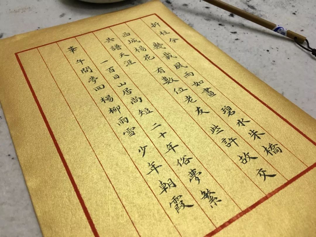 山僧耀意：我和我身边出家的90后