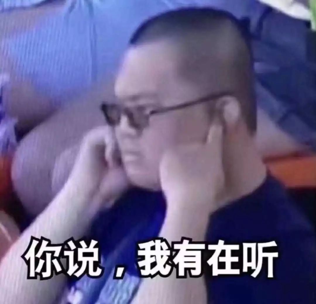 90后职场沟通逻辑,高情商职场社交法则