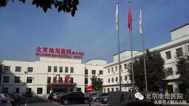 撤县级市变区的变化是什么,顺义县从哪年改成顺义区了