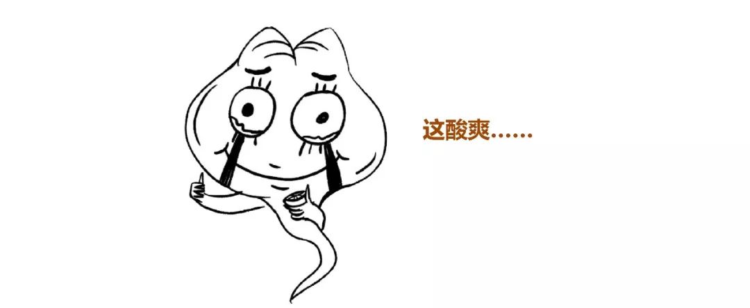 精子君追爱记|过五关斩六将,终抱得美人归