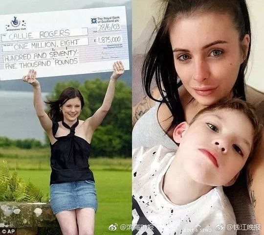 8.20日｜新早读来了！无锡一酒店卖茶叶蛋一颗2899元，官方：市场行为无权干涉