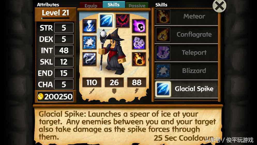 手游rpg修仙,手游rpg养成