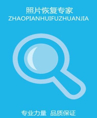 手机照片恢复软件哪个好用,怎么样恢复手机删除的照片