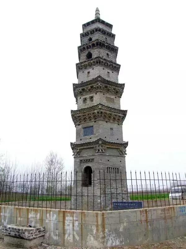 对不起我要去天津了,对不起我要去西安了