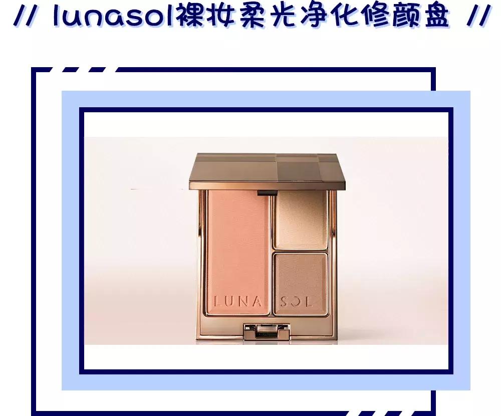 末代皇帝化妆,末代皇帝溥仪西红柿炒鸡蛋