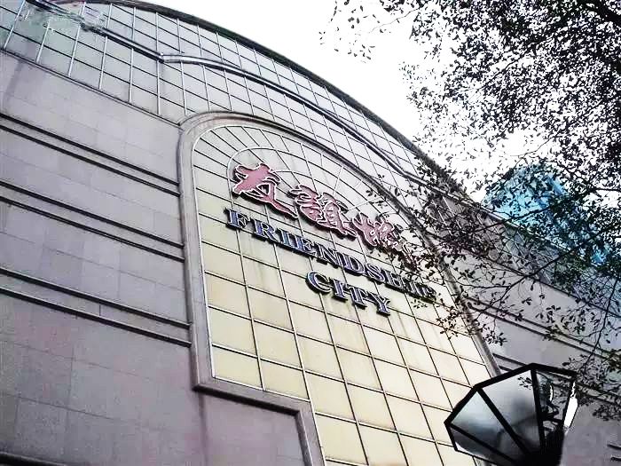 深圳失去双臂,深圳现状是什么