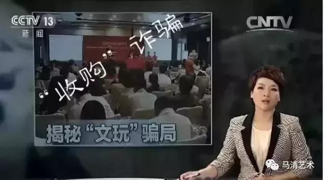 拍卖公司征集条件,拍卖公司征集藏品会认真的看货吗