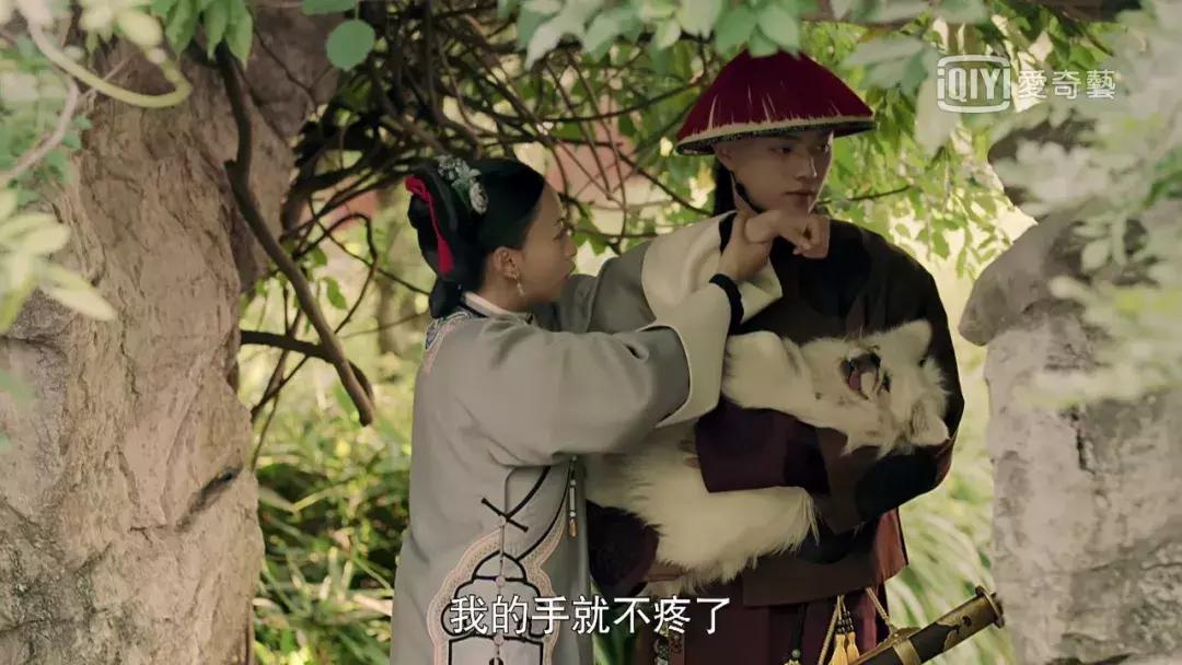 魏璎珞御夫术套路,延禧攻略魏璎珞