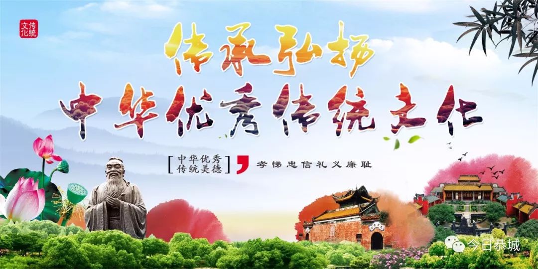 「身边典型」计生服务十五载甘用真情换真心-记栗木镇卫计所计生工作队员唐月圆