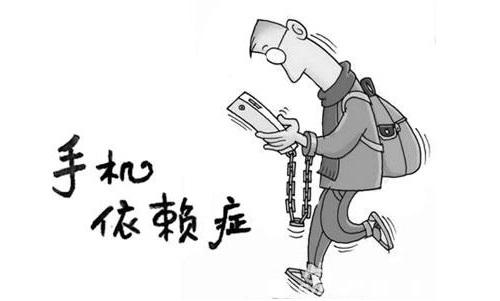 老公回家抱着手机连说句话都累,老公回家就抱手机玩