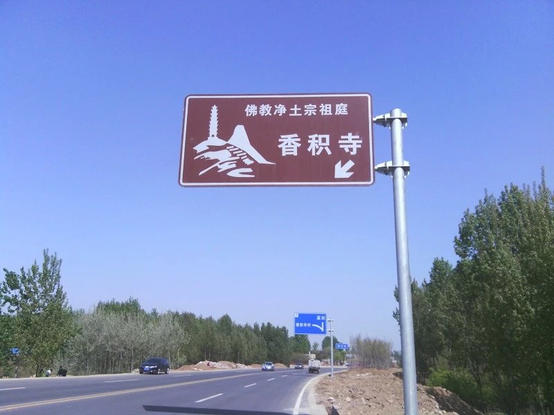 西安古村,西安古村揭秘晋侯村