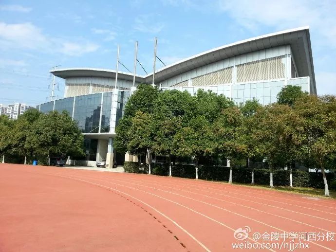 金陵中学河西分校和河西金陵中学,金陵中学河西分校是民办还是公办