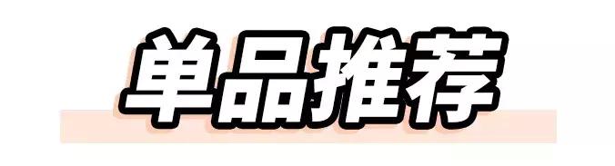 比较实用的十种化妆品,哪些好用又实用的化妆品又省钱