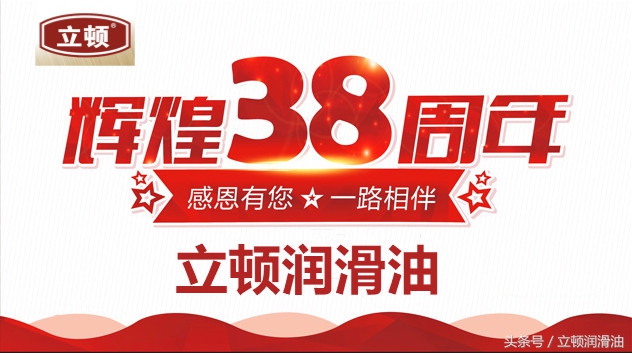 在淘宝上买机油靠谱吗,网购摩托车机油在哪个平台靠谱