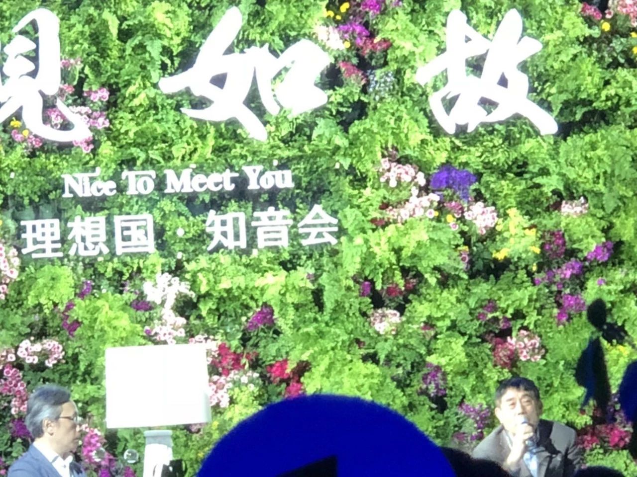 传统学区房正被安乐死？32个郑州富人告诉你为何抛弃中小学名校……