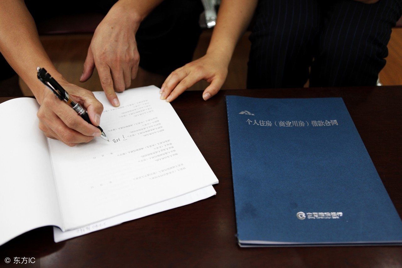 签了征拆协议书能反悔吗,拆迁协议签字了户口可以迁走吗