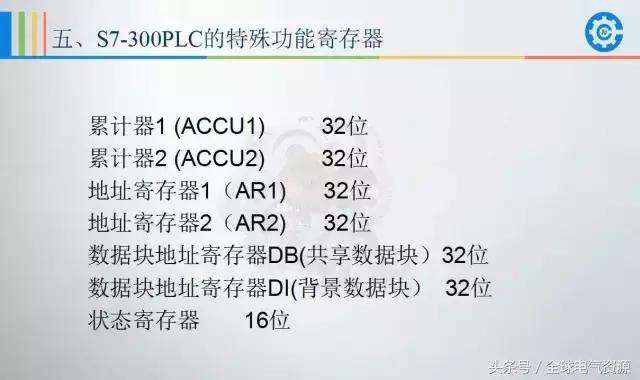 西门子plcs7-200smart编程案例,西门子plc1500编程案例