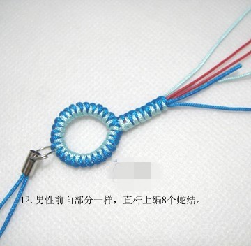 最新文玩编绳打结法大全,吊坠绳结的各种编法