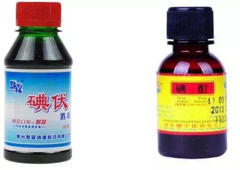 碘伏与酒精用法顺序,碘伏和酒精怎么选择使用