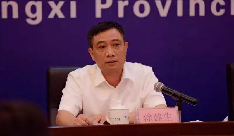 江西禁毒最新通告,江西省禁毒条例答案