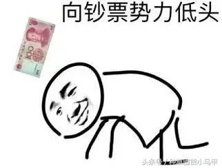 朋友圈代购怎么看价格,为什么朋友圈代购便宜