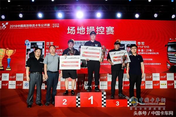 1分钟征服场地赛，百公里油耗25.36L欧曼谈“危”不色变