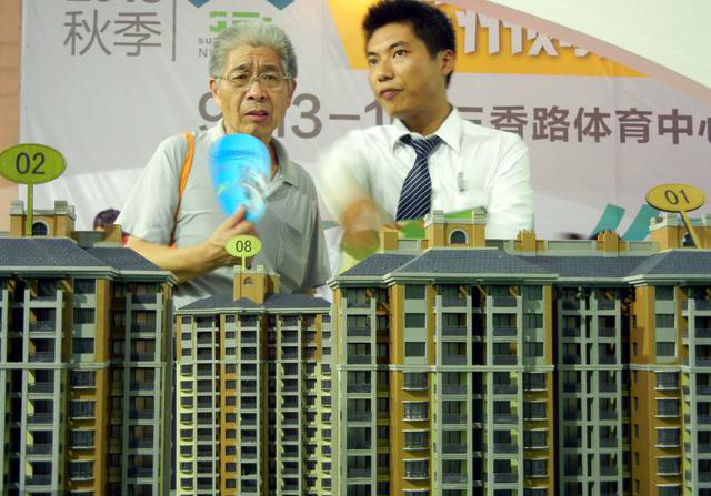 开发商为什么房价还在涨,刚需族买房的三大利好