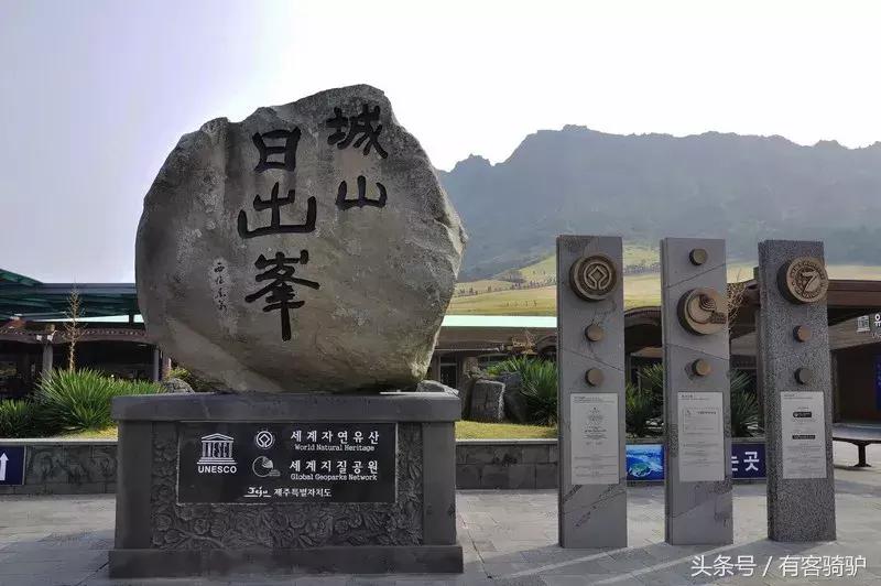 济州岛5天自由行攻略,韩国济州岛自由行