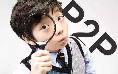 史上最霸气借钱,史上最厉害的借钱方法