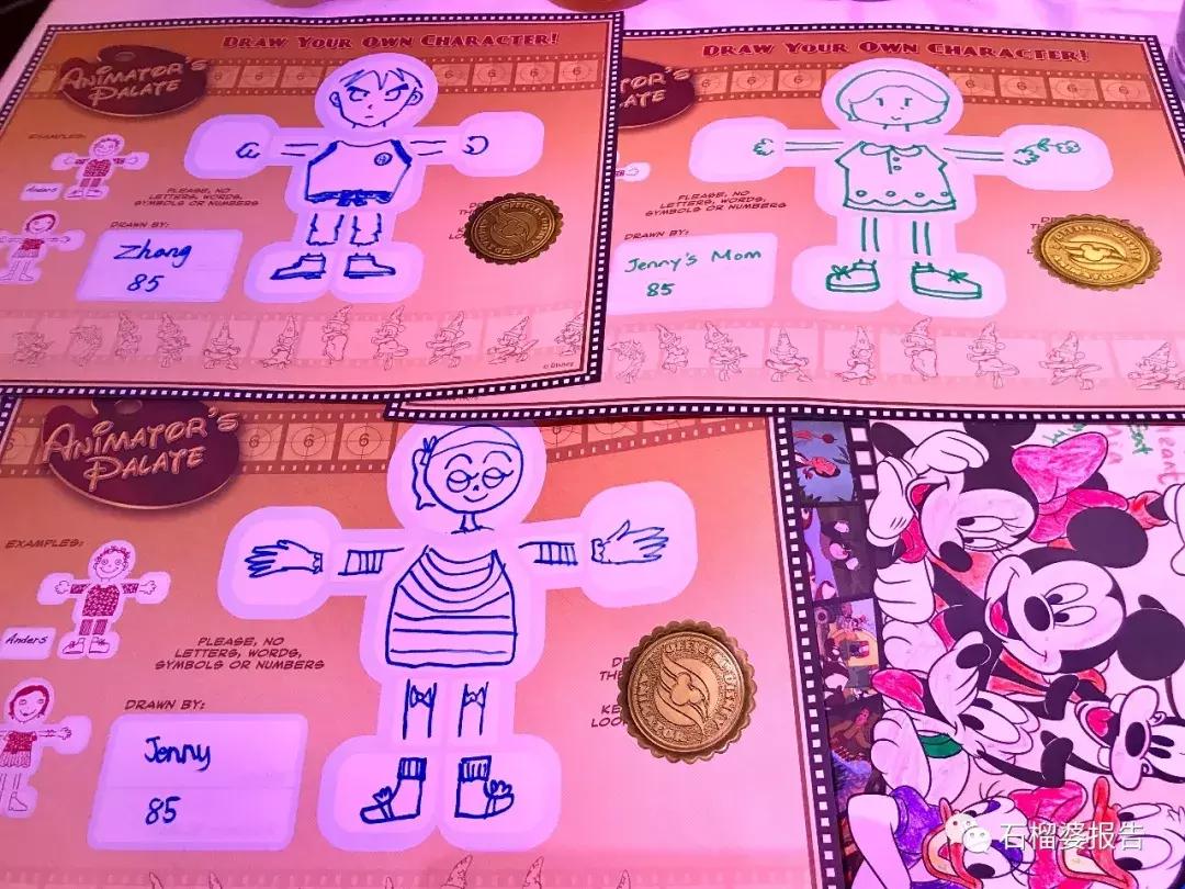 人生旅行清单必去的地方,游记人生