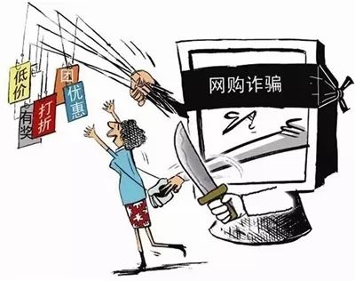 收到这种短信要小心你卡上的钱,收到这样的信息要警惕