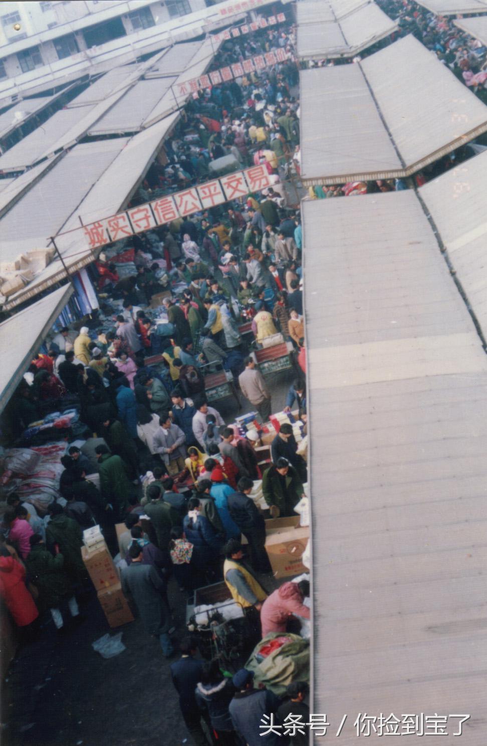 临沂商城商业产业园,临沂商城物流发展现状