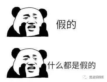 触目惊心!你去美国买的包包可能是假的!香奈儿香水是动物尿液做成的!纽约破获4.5亿美元假货案,从中国*私走**在美国正规门店卖……