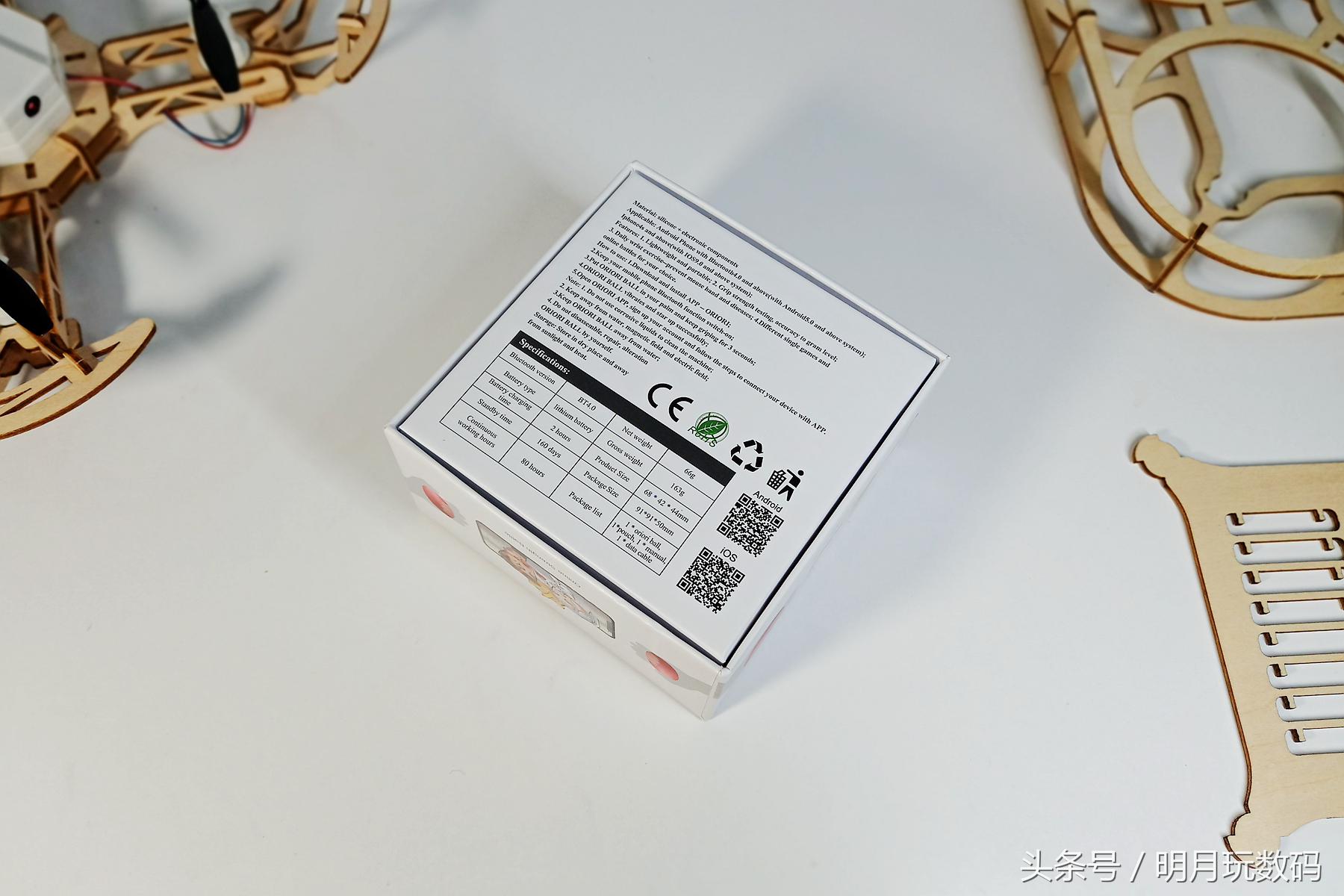 比指尖陀螺好玩的解压器,比指尖陀螺好的解压神器