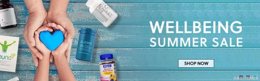 别只知道找某宝，这5个剁手网站便宜又保真！