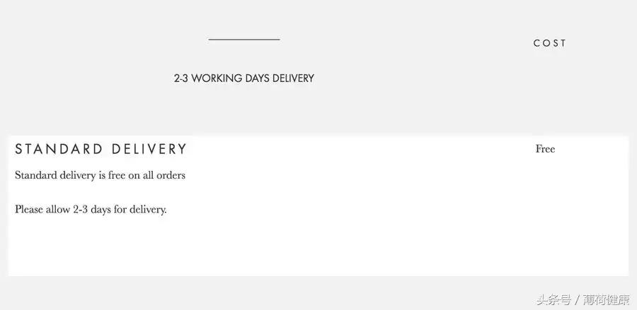 别只知道找某宝,这5个剁手网站便宜又保真!