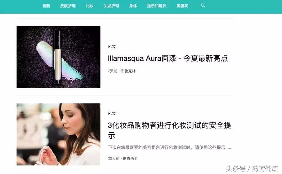 别只知道找某宝，这5个剁手网站便宜又保真！