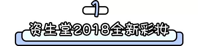 番茄炒蛋眼影好看吗,番茄炒蛋妆