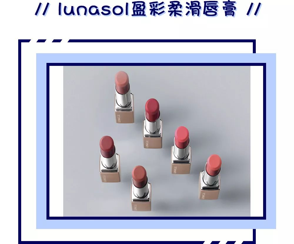 番茄炒鸡蛋妆容,番茄炒蛋日系妆