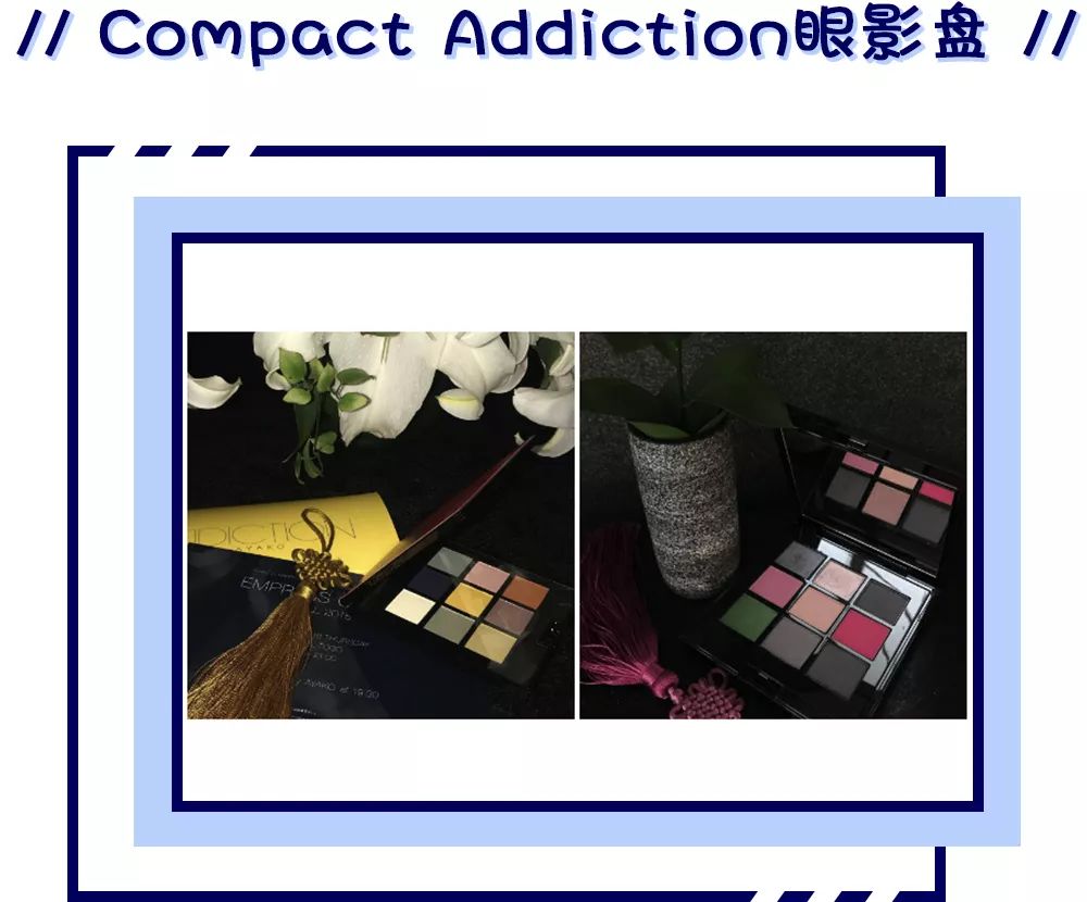 番茄炒蛋眼影好看吗,番茄炒蛋妆