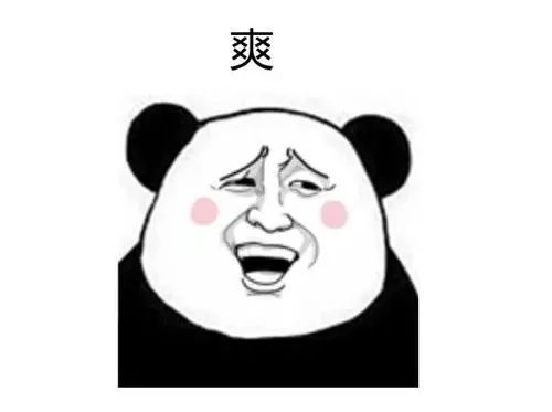 七夕礼物，霸占闲鱼……你的男朋友、老公知道吗？